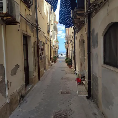 Ortigia Vista Cielo E Mare - Ortigiavistamareonweb It * 锡拉库扎